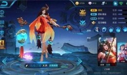 大乔英雄爆料视频大全,揭秘游戏魅力与角色风采